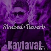 Vaqar Seda Кайф Кайф От Души Slowed