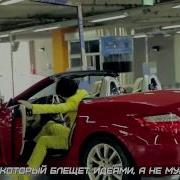 Gangnam Style На Русском