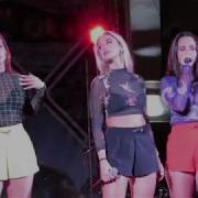 Serebro Отпусти Меня Кемерово 24 08 2019