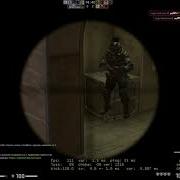 Мне Вообще Поебать Кто Он И Что Он