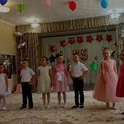 Песня Призвание Воспитателя Минусовка