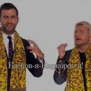 Ppap На Русском