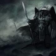 Hmkids Истваан 5 Возмездие Istvaan 5 Nemesis