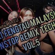 Dj Maly Nonstop Megamix Vol