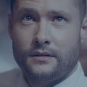 Dancing On My Own Calum Scott