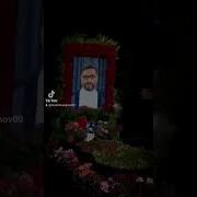 Allah Sənə Rəhmət Eləsin