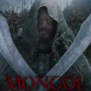 Mongol Soundtrack Beginning