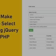 How To Make Editable Select Combobox List Using Jquery With Php