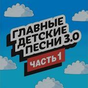 Родных Просторов Акварели
