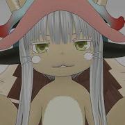 Nanachi Sings Without Me