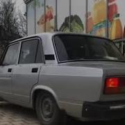 Вац Мел Дукха Веза Хьо Кху Са Жимчу Дагна Ваал