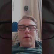 Прикол Ну Чё Поехали