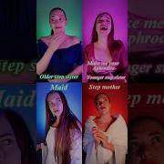 Make Me Your Aphrodite Meme