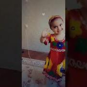 Дхта Банози Очаш