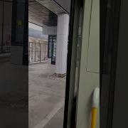 Следующая Остановка Глубокая Осторожно Двери Закрываются