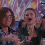 Песня Под Гитару Дело Было Вечером