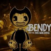 Bendy And The Ink Machine Sammy Jam