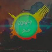 Dj Sponsbob Vs Maimunah Remix Bebek Galau