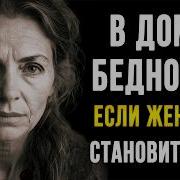 Нарезки Умных Фраз Со Смылом