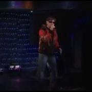 Мафик Дениска