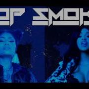 Cardi B Remix Pop Smoke Welcome To The Party