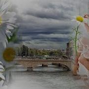Дуэт Рослана Гадай Не Гадай