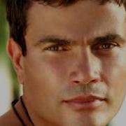 Amr Diab El Lilady