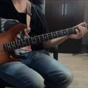 Кино Печаль Bass Cover