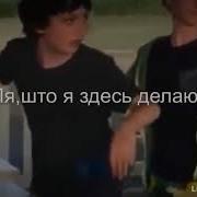Команда Оно Смешное Видео