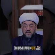 Хазрати Усмон Розтяллоху Анху