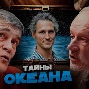 Морея Техники