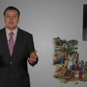 5 Класс История Борьба Греков За Свою Свободу