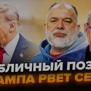 Минус На Вот Так Не Надо