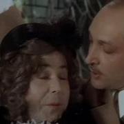Стакан Виски Неплохо Бы