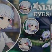 15 Magic Eyes Sight Прекрасные Глаза Взгляд Идеальные Глаза Саблиминал