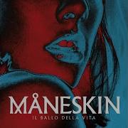 Maneskin Are You Ready