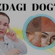 Юз Догларини Кетгазиш