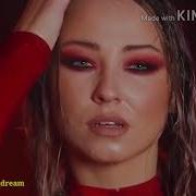 Cc Catch Heaven And Hell Videoremix