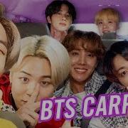 Bts Carpool Karaoke Post Malone Circles