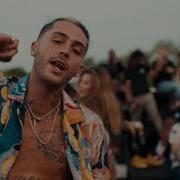 Sk8 Girl Next Door Feat Wiz Khalifa Dvbbs