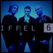 Eiffel65 Blue Omnipony Dubstep Remix