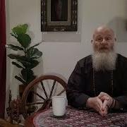 Грандмастер Вульф На Русском