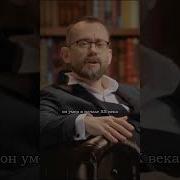 Соловьев Цитаты