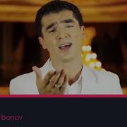 Abdulla Qurbonov Ofarin Абдулла Курбонов Офарин