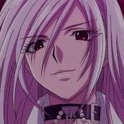 Rosario Vampire Amv Pro