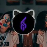 Ayten Rasul Gönül O Bir Yolcu Sen Bir Hanci Remix Tiktok