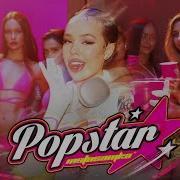 Instasamka Popstar