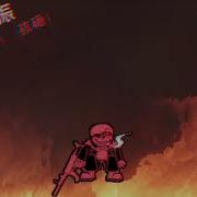 Variation Sudden Changes Sans Undertale