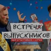 Мы Армяне Склонения Не Знаем Каха