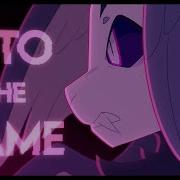 Into The Game Animation Meme